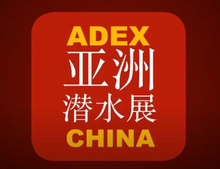 ADEX China 2014