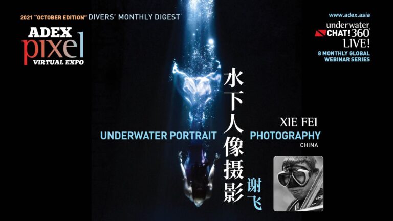 Underwater Portrait Photography